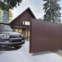 Ворота откатные