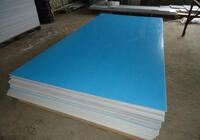 Откосы на окна ПВХ из сандвич панелей. Поможем с монтажом.