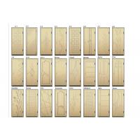 Панели МДФ. Выбор рисунков, выбор расцветок. 9