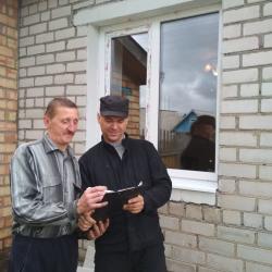 Константин